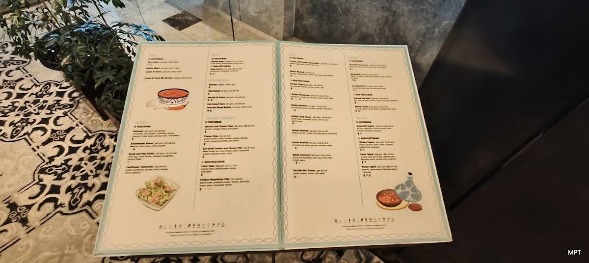 Souk menu