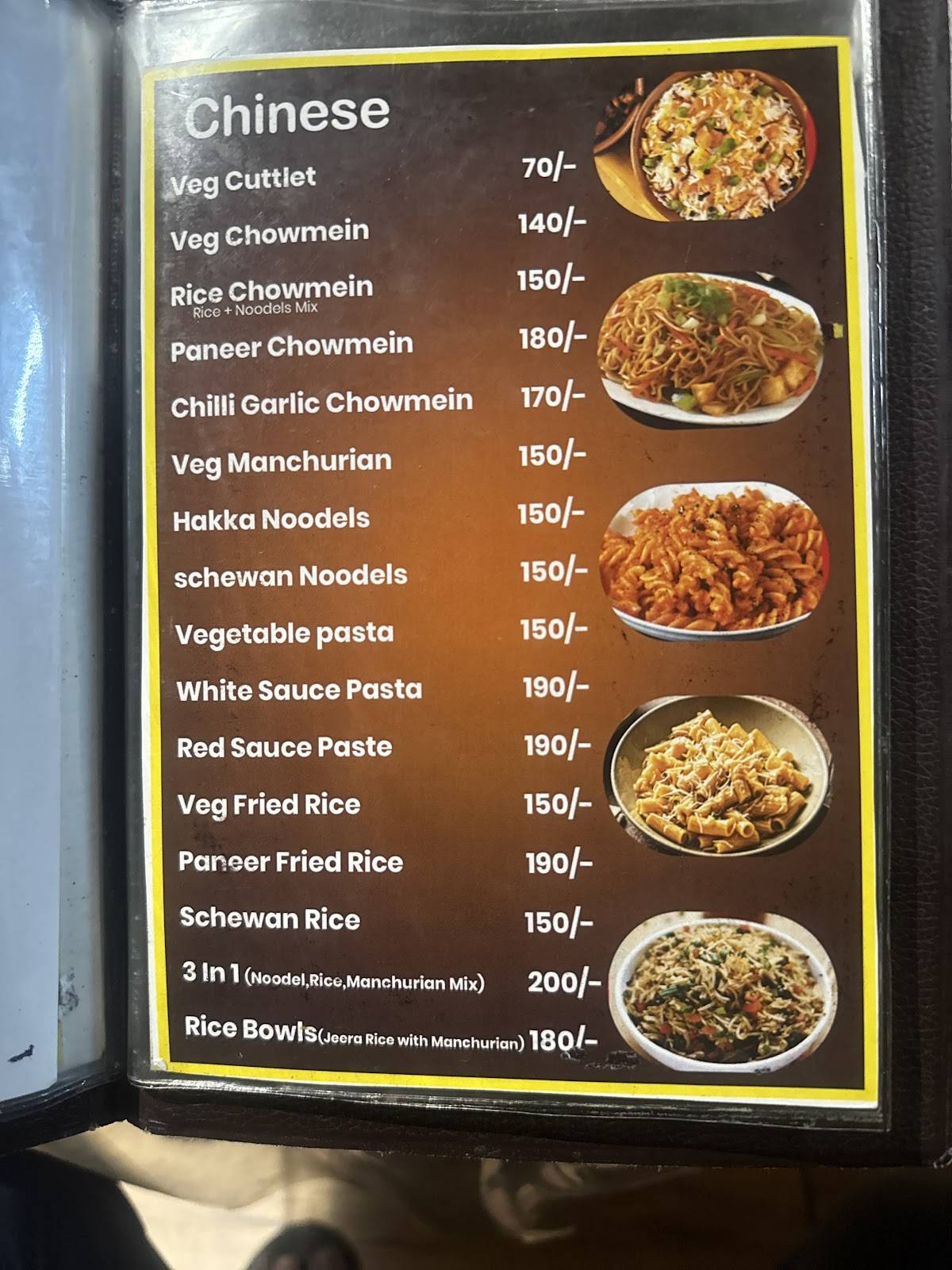 South Cafè menu