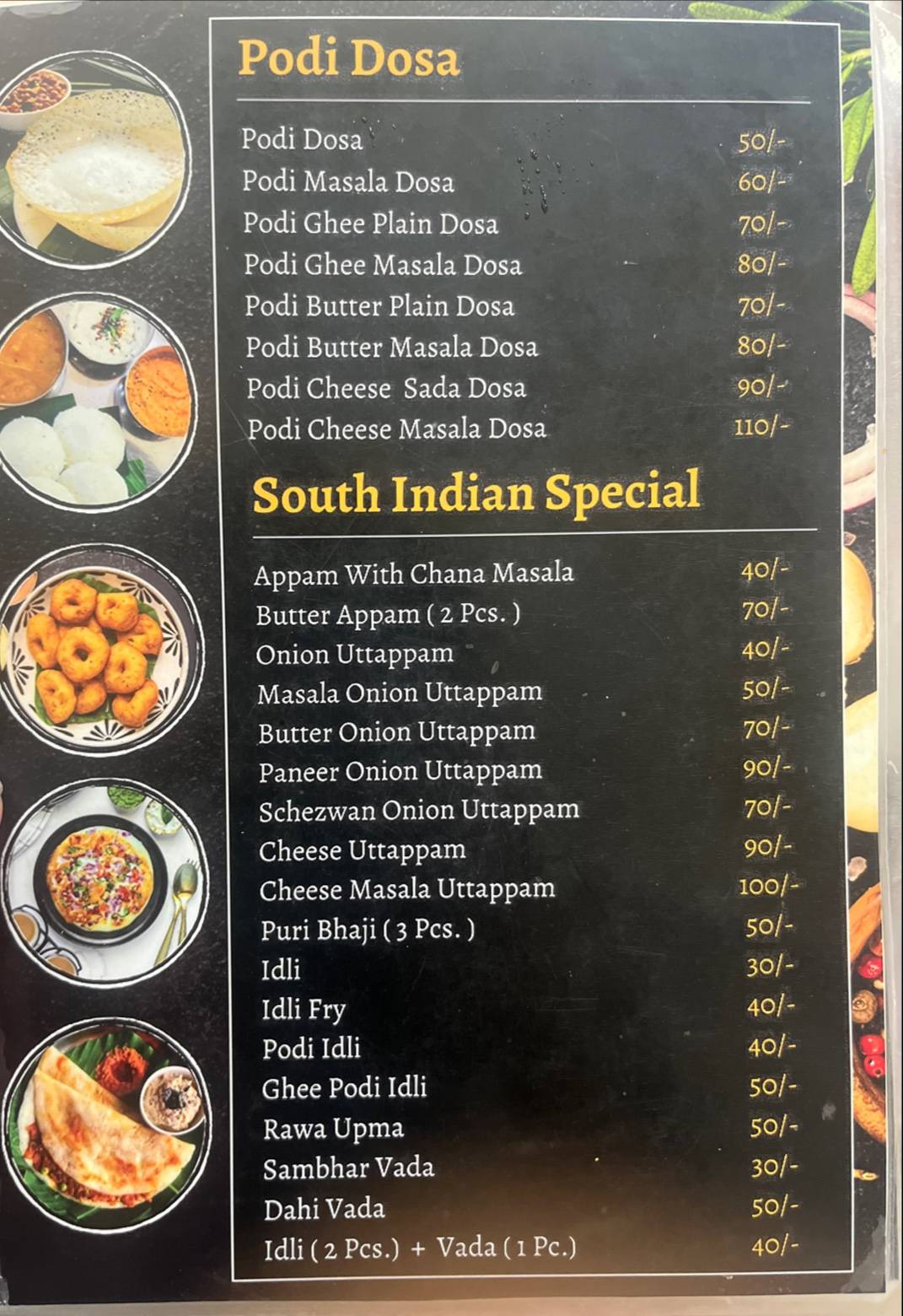 South King menu