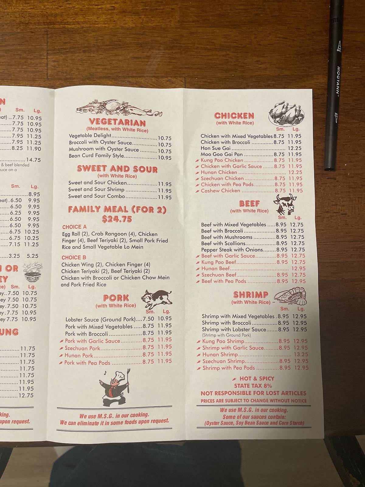 Menu at South Sea restaurant, Lewiston