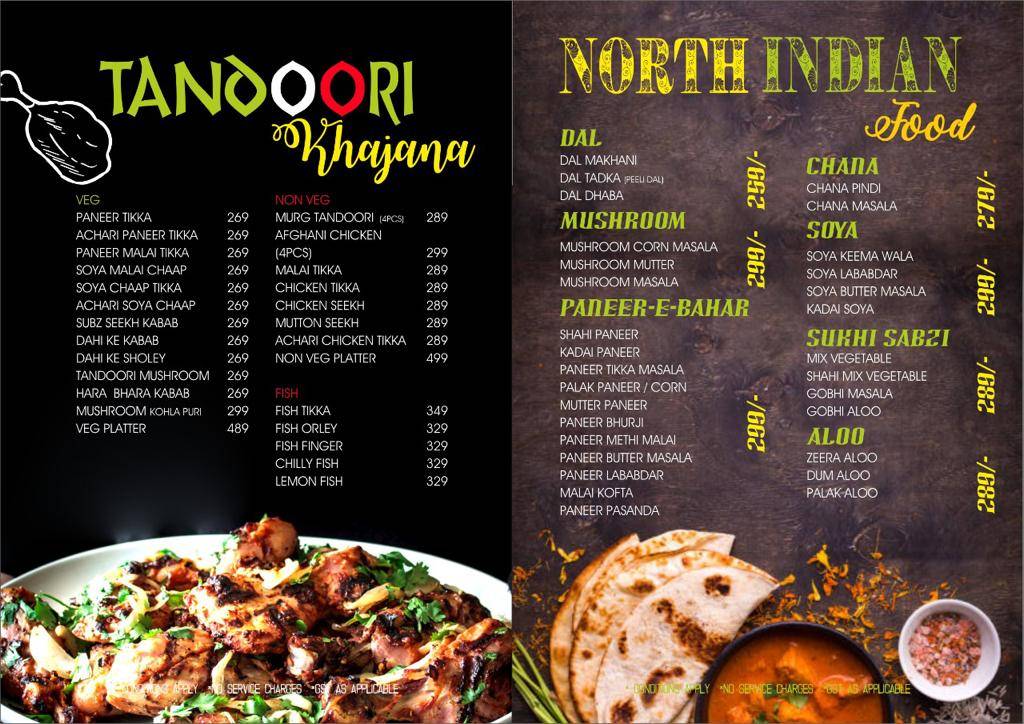 Spice Court Restaurant & Bar menu