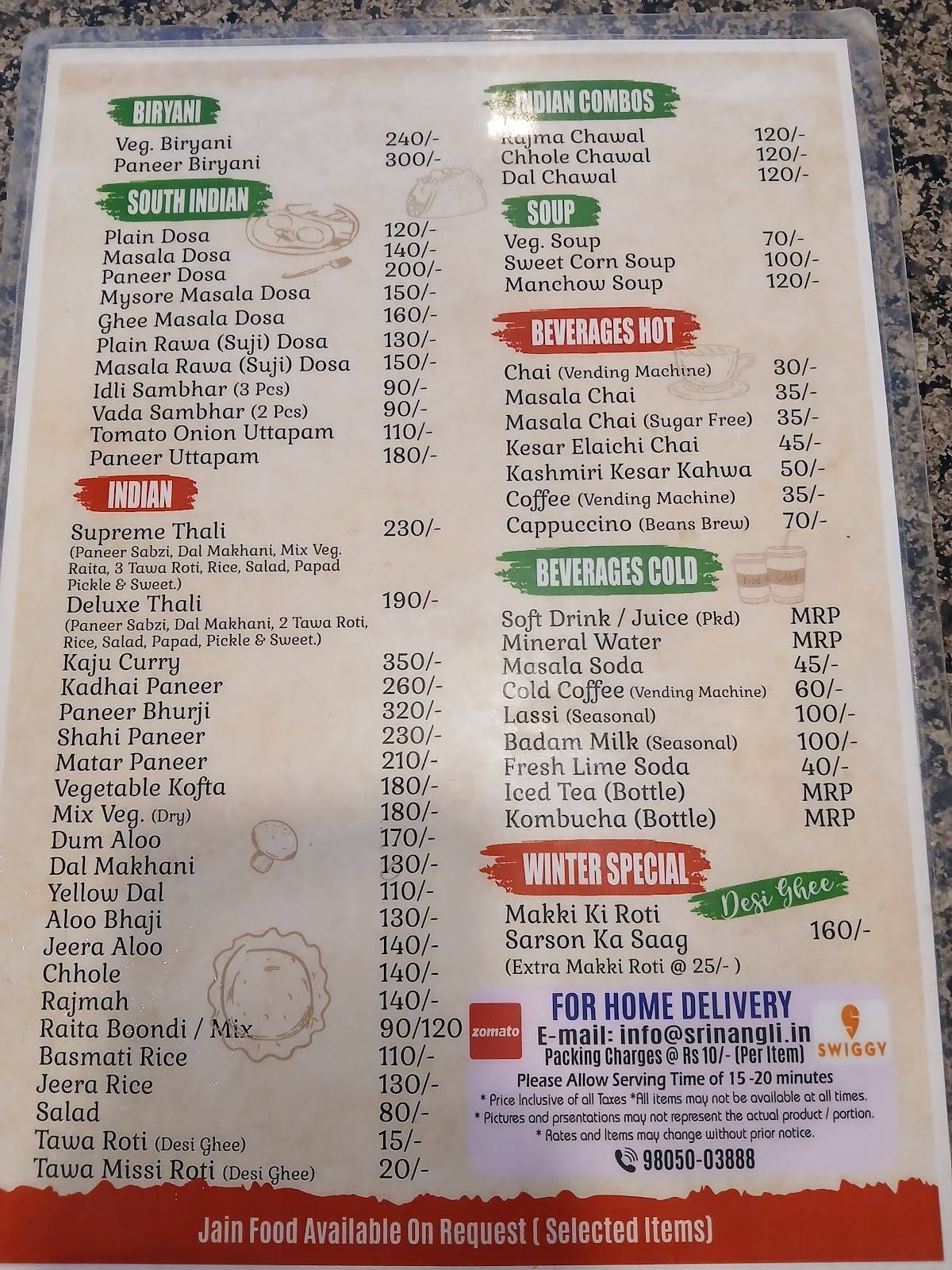 Sri Nangli Sweets menu
