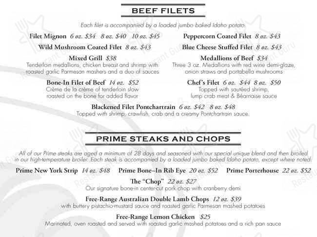 Steve Fields Steakhouse menu