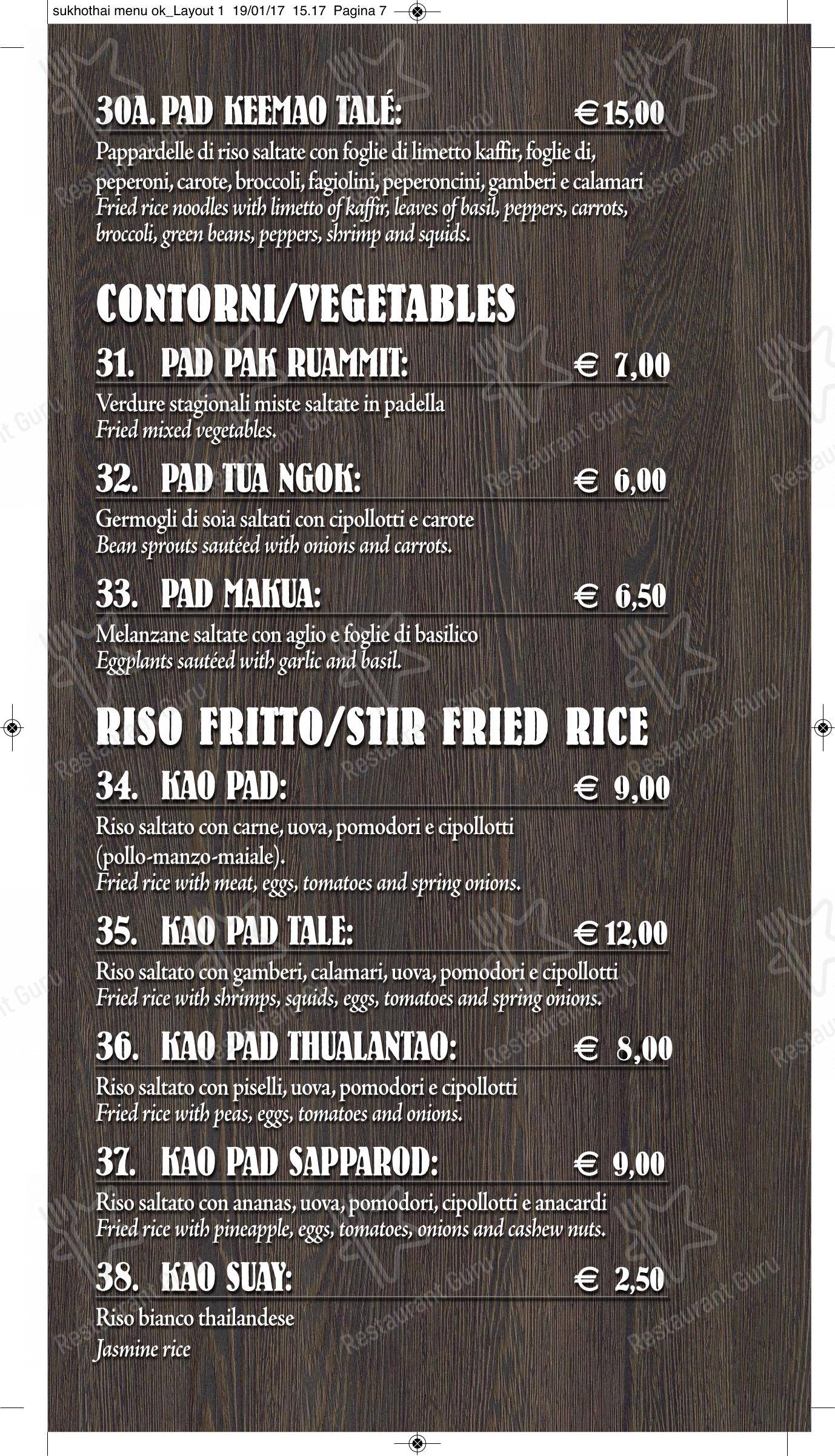 Sukhothai in Roma - Menu