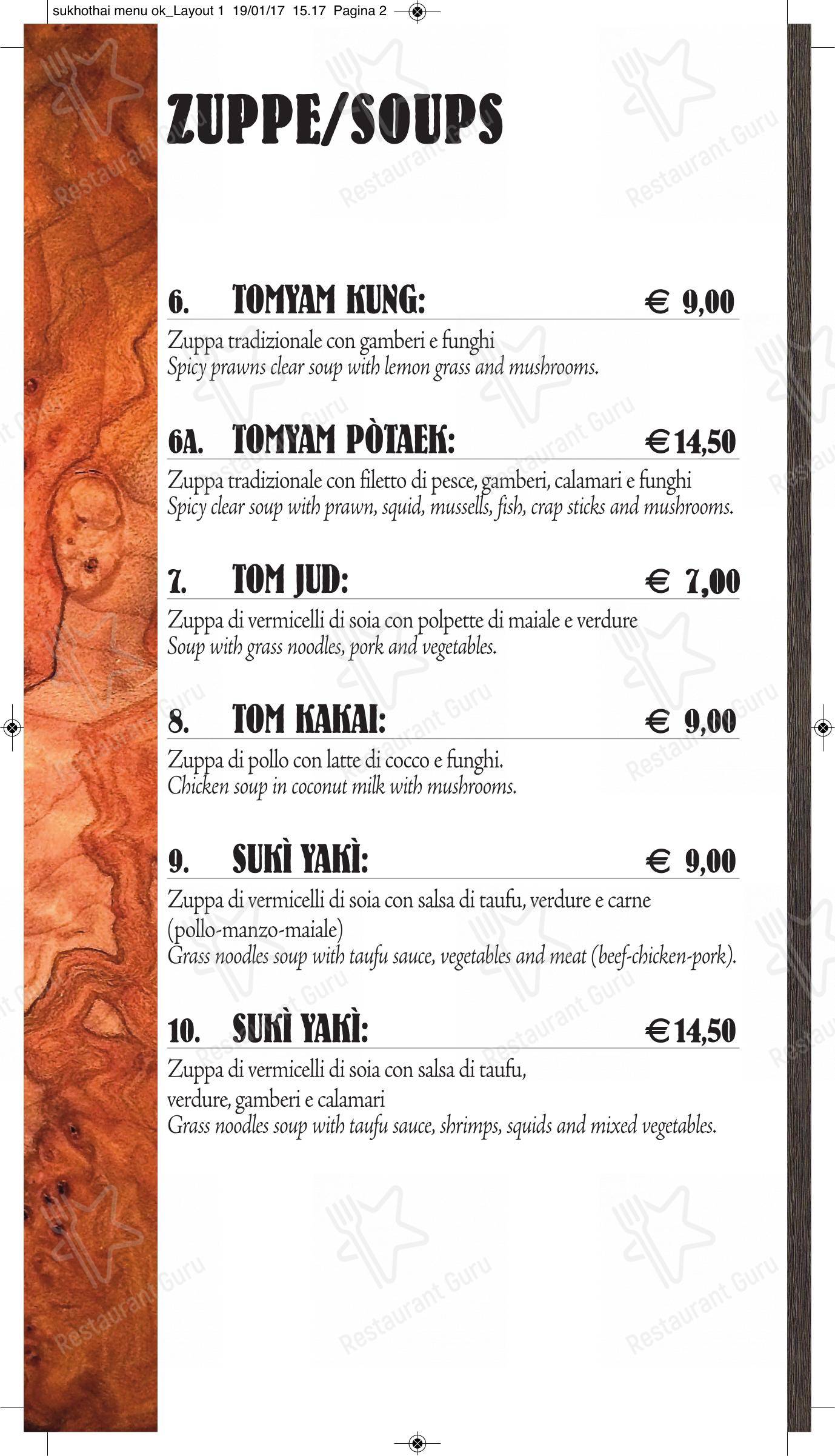 Menu per Sukhothai in Roma