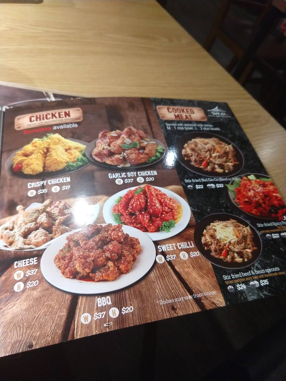 Menu at Surah Korean BBQ, Nowra