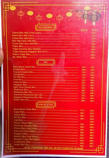 Jakaas Chinese Food menu