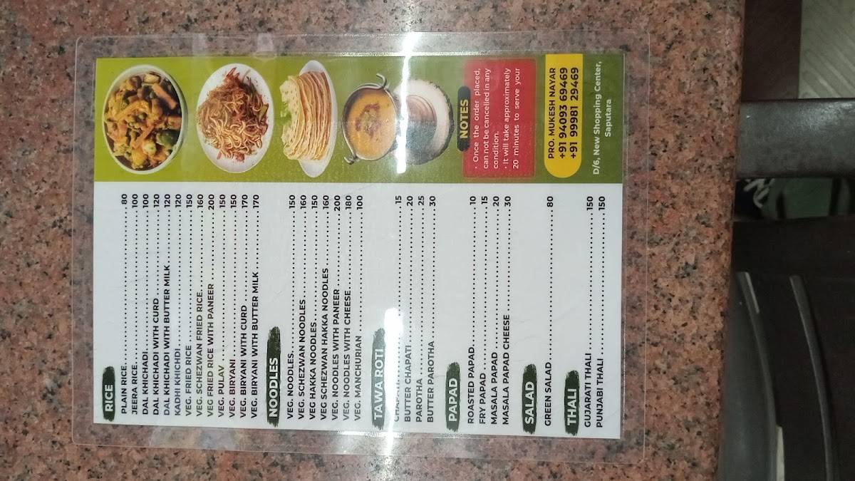 Surati Restaurant veg and nonveg menu