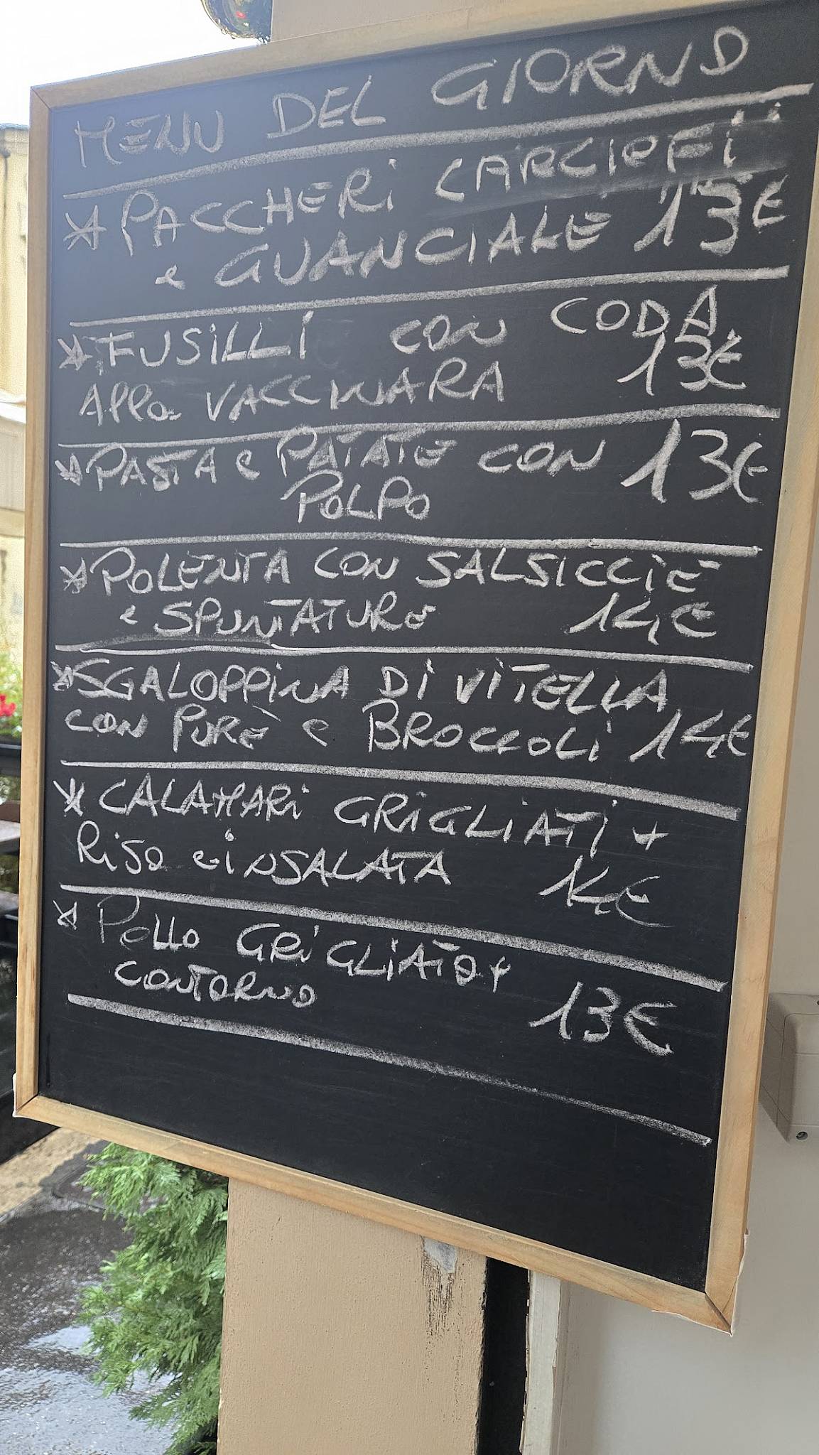 Menu di Suresh 