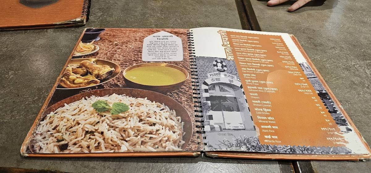 Surve's pure nonveg viman Nagar menu