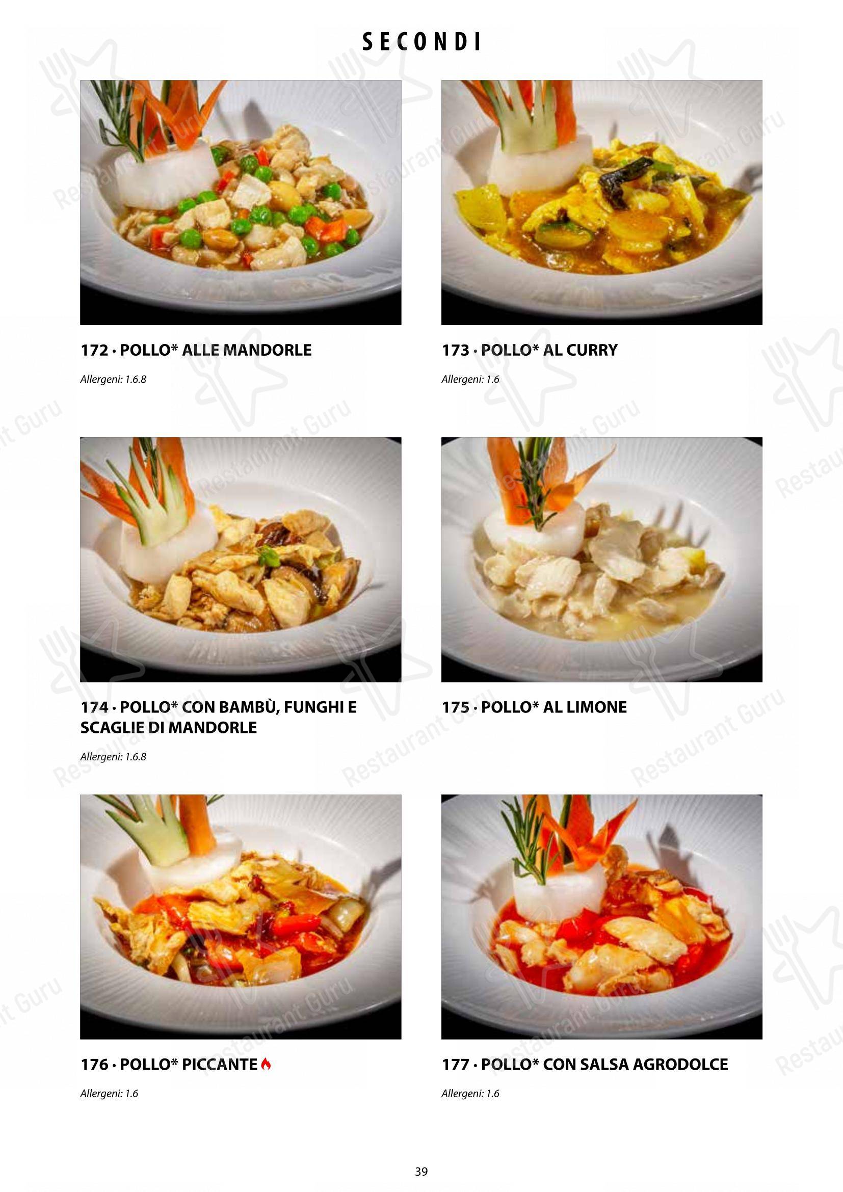 Детское per Sushi City Como ristorante