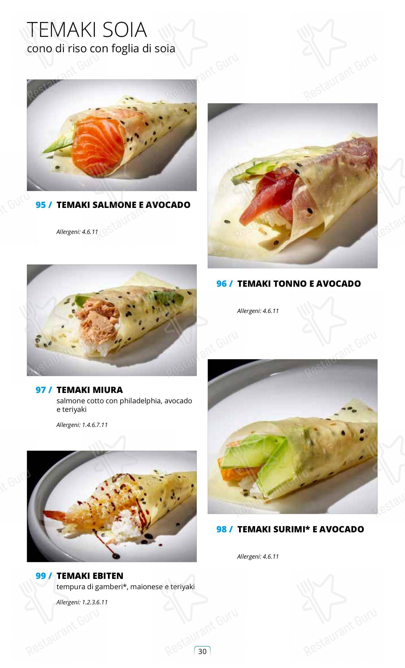 Sushi City Como in Como - Коктейльная карта