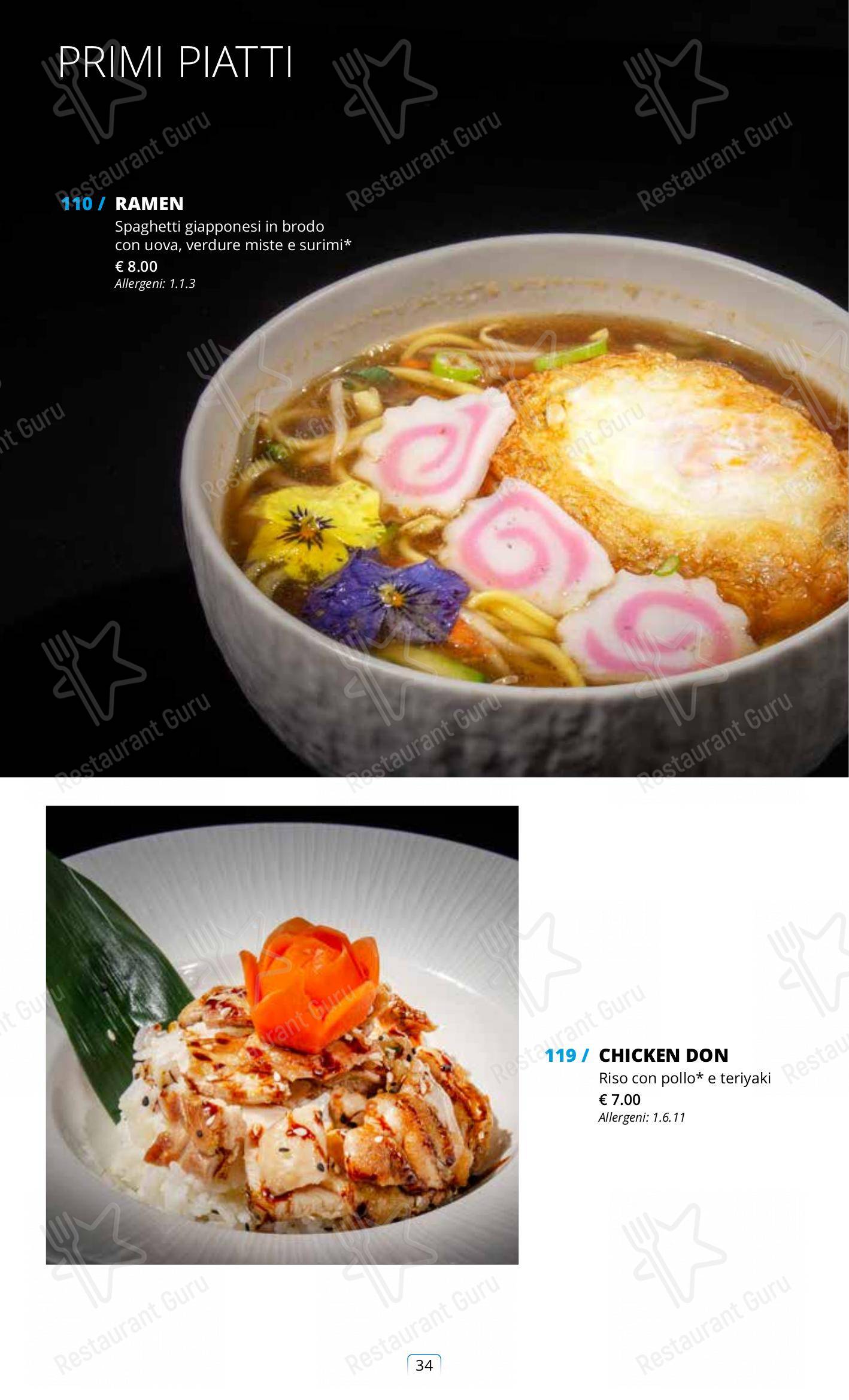 Ночное меню per Sushi City Como ristorante