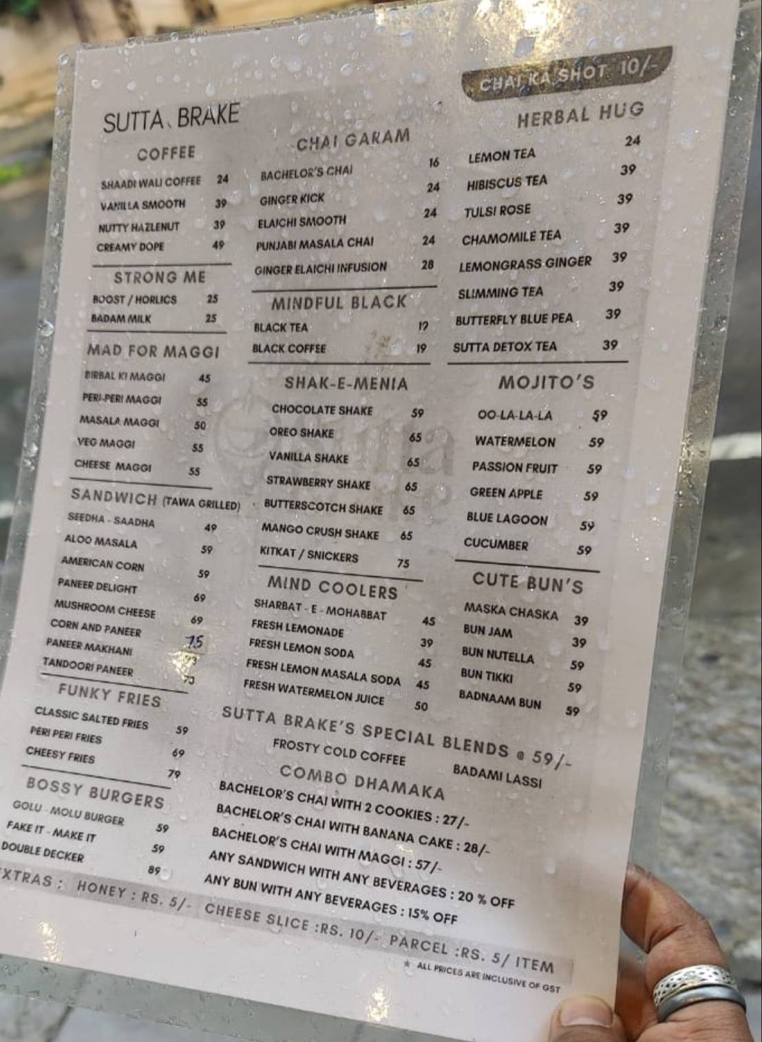 Sutta Brake menu