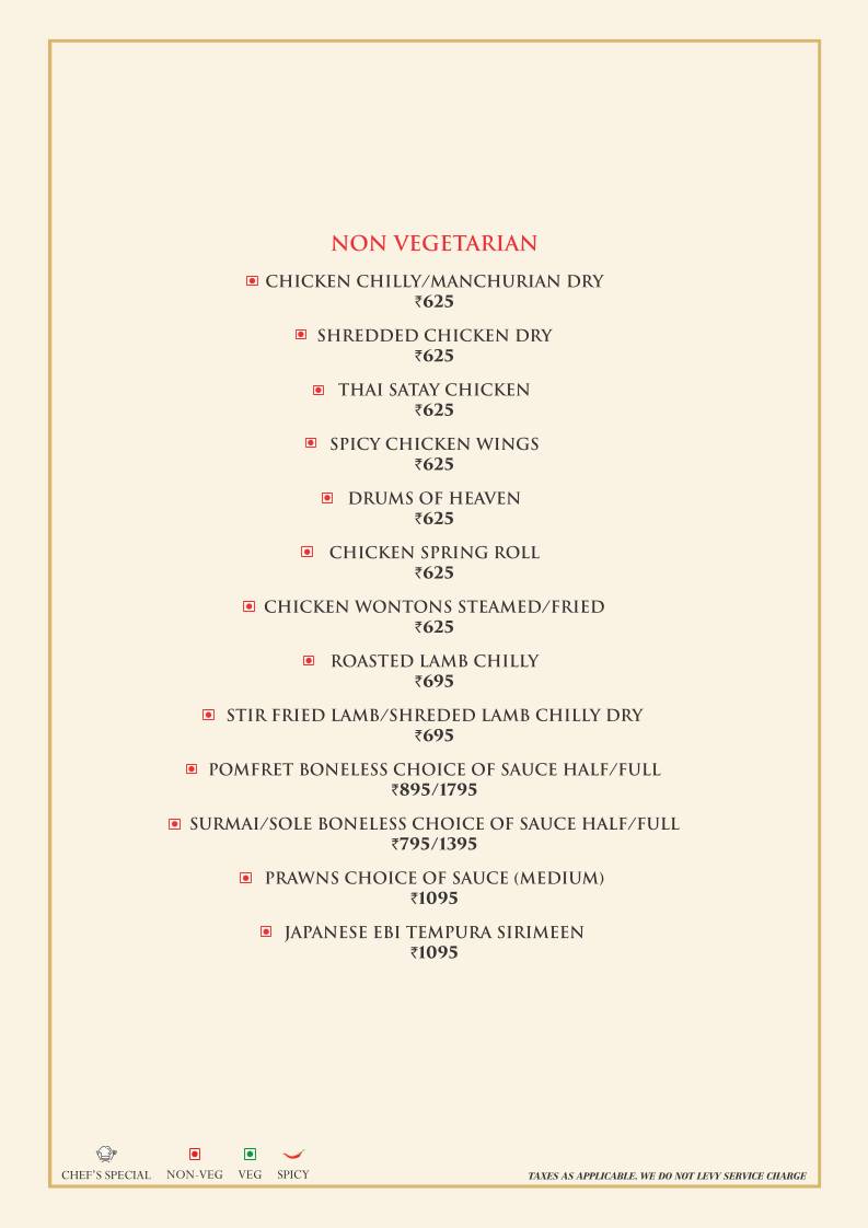 Swagath Restaurant Bar Banquets Amritsar menu