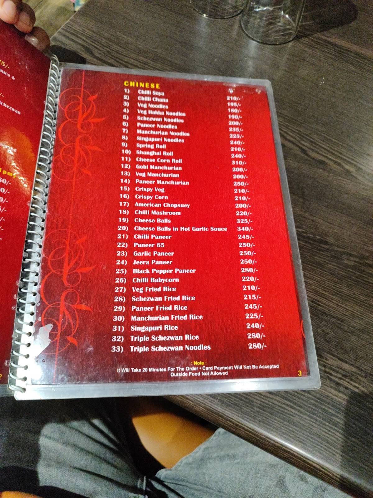 TASTY TONGUE RESTAURANT menu