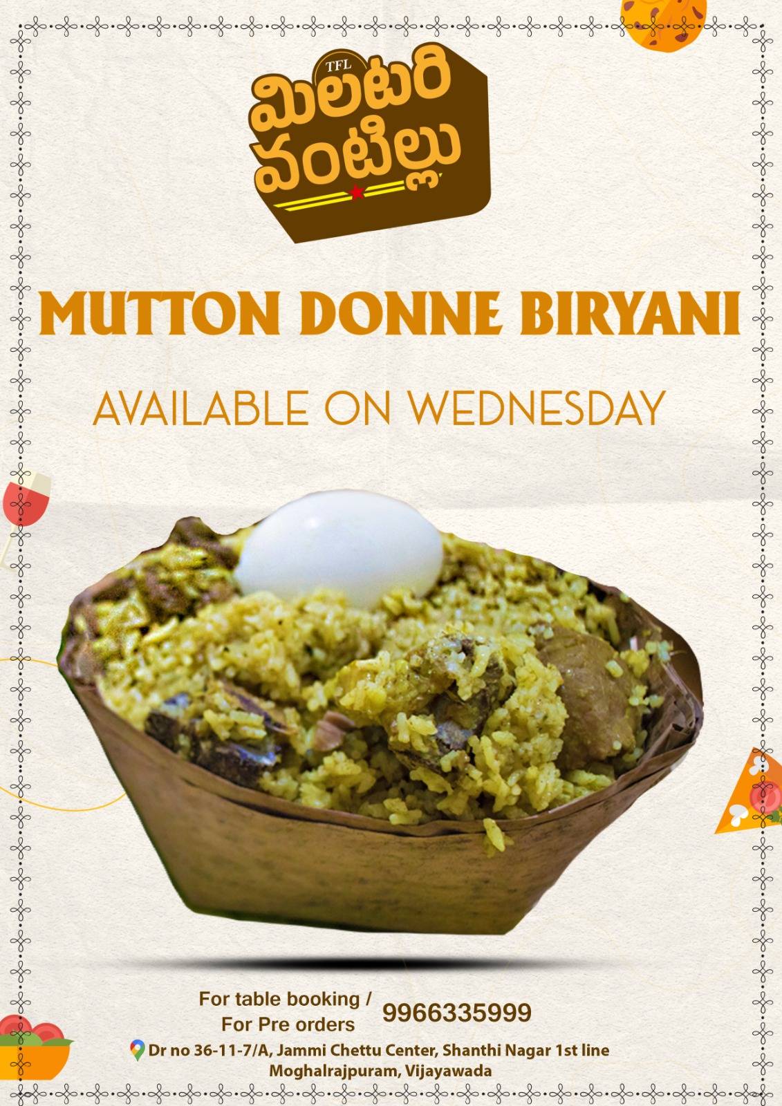 TFL ( The Food Lounge) menu