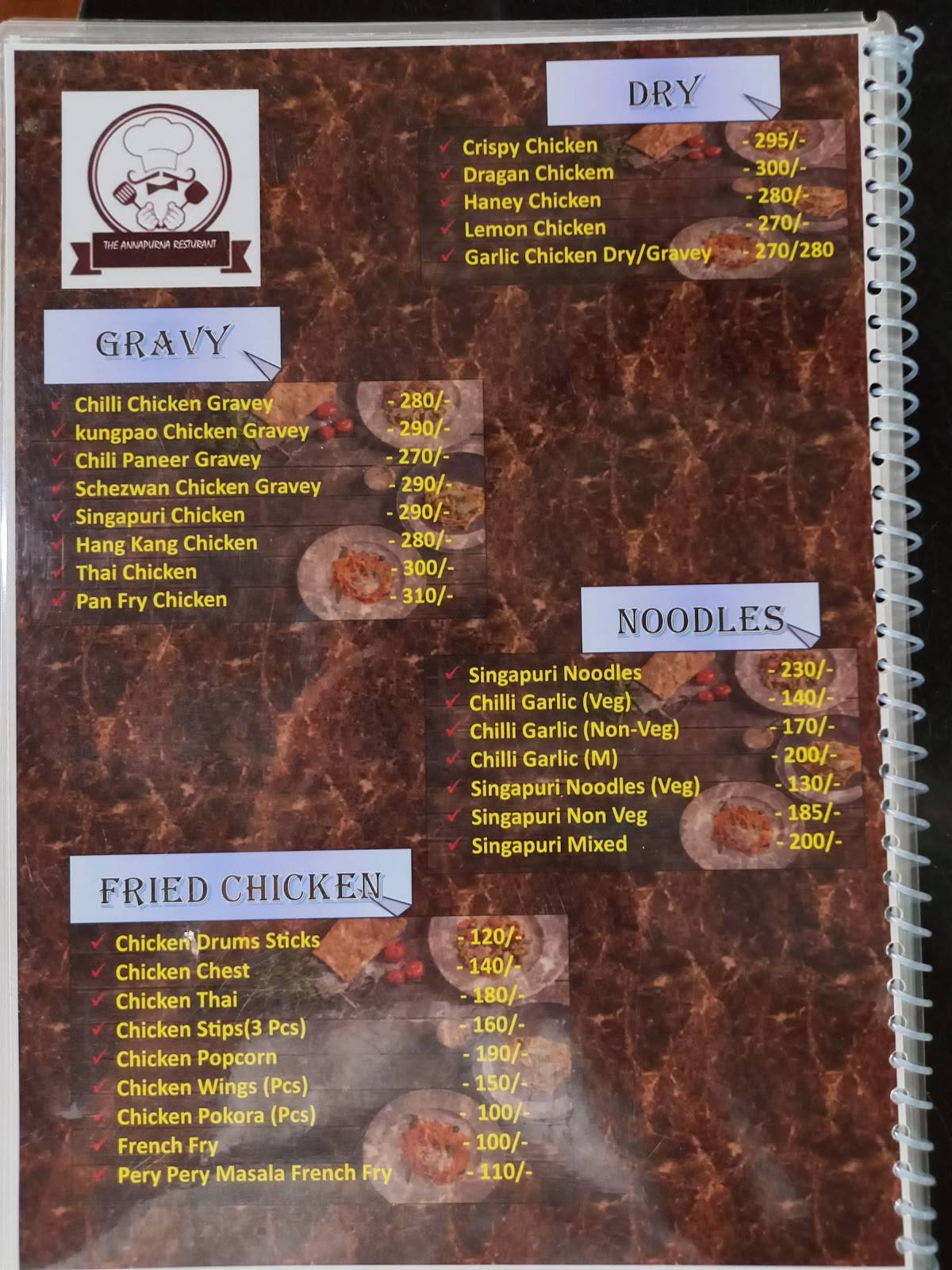 THE ANNAPURNA RESTAURANT menu