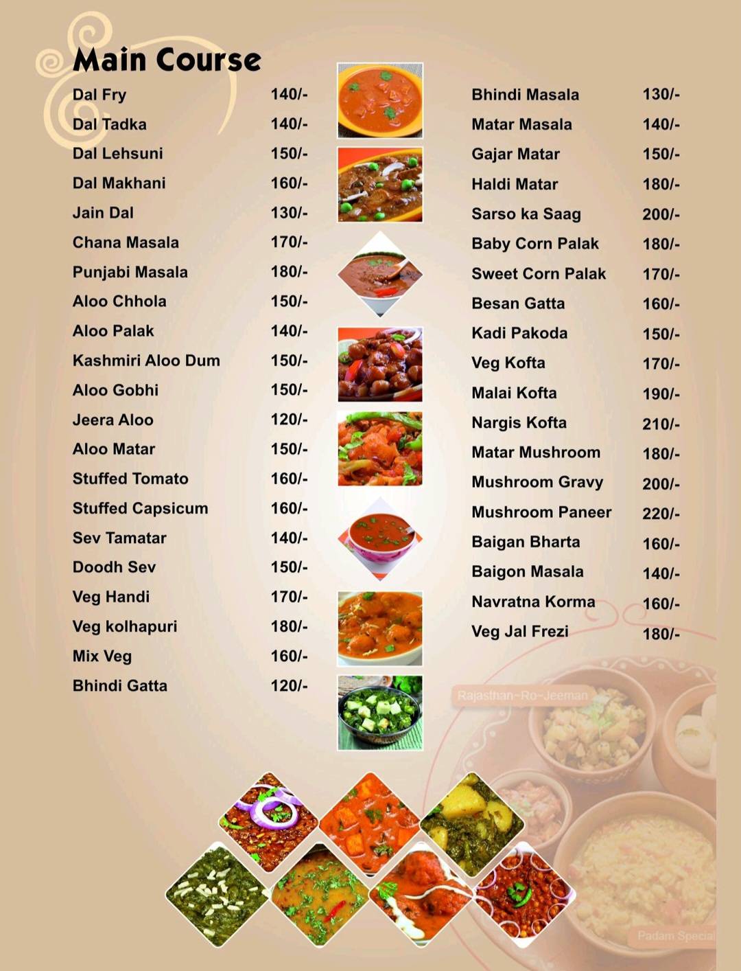 THE BAMBOO HOUSE menu