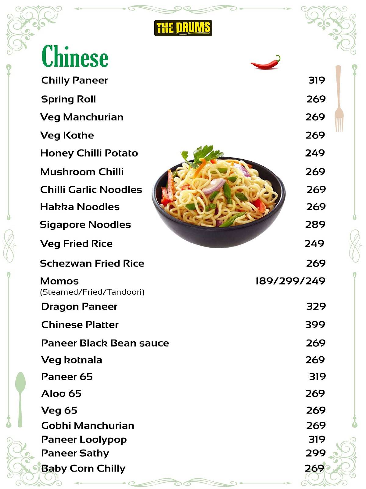 THE DRUMS menu