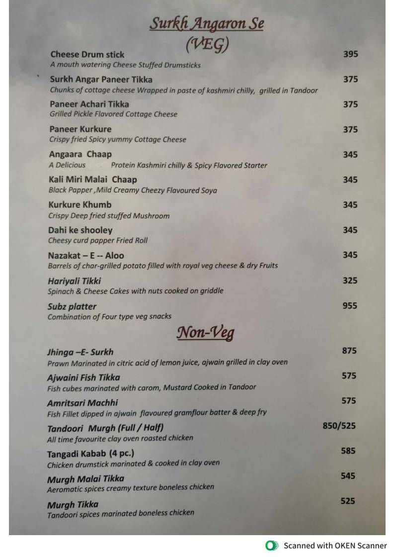 THE ROYAL DINING RESTAURANT menu