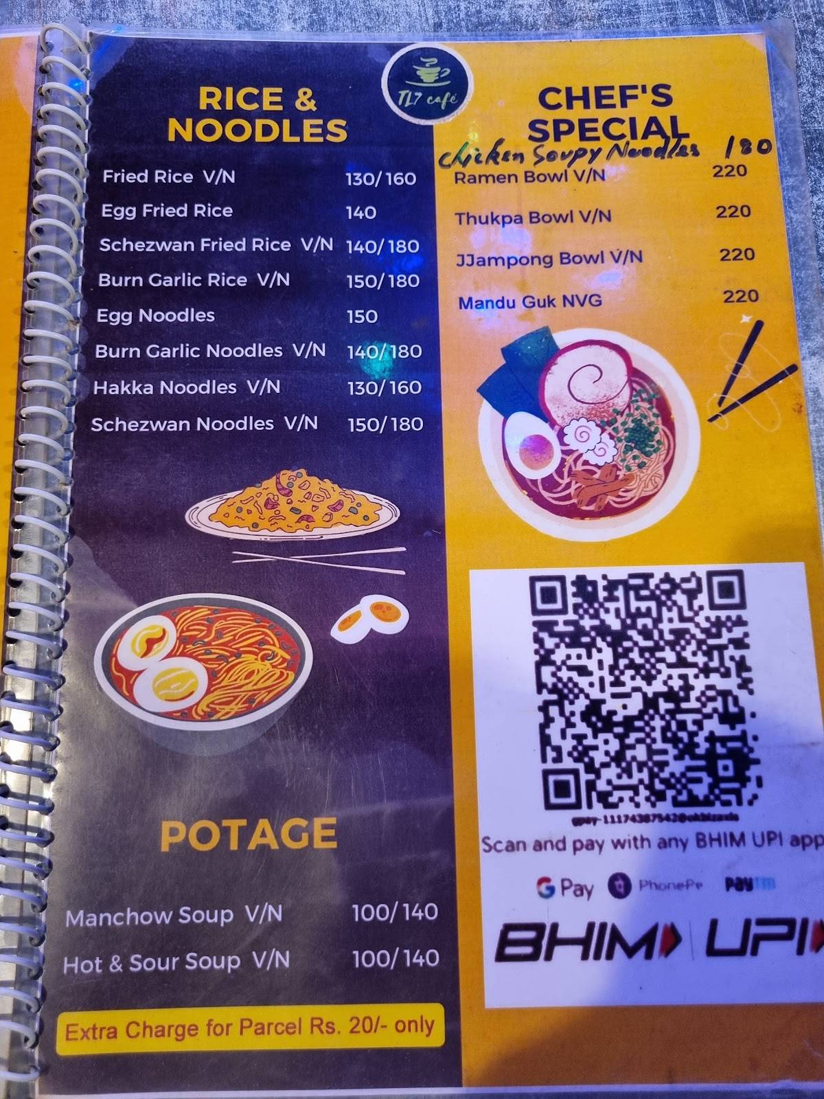 TL7 Café menu