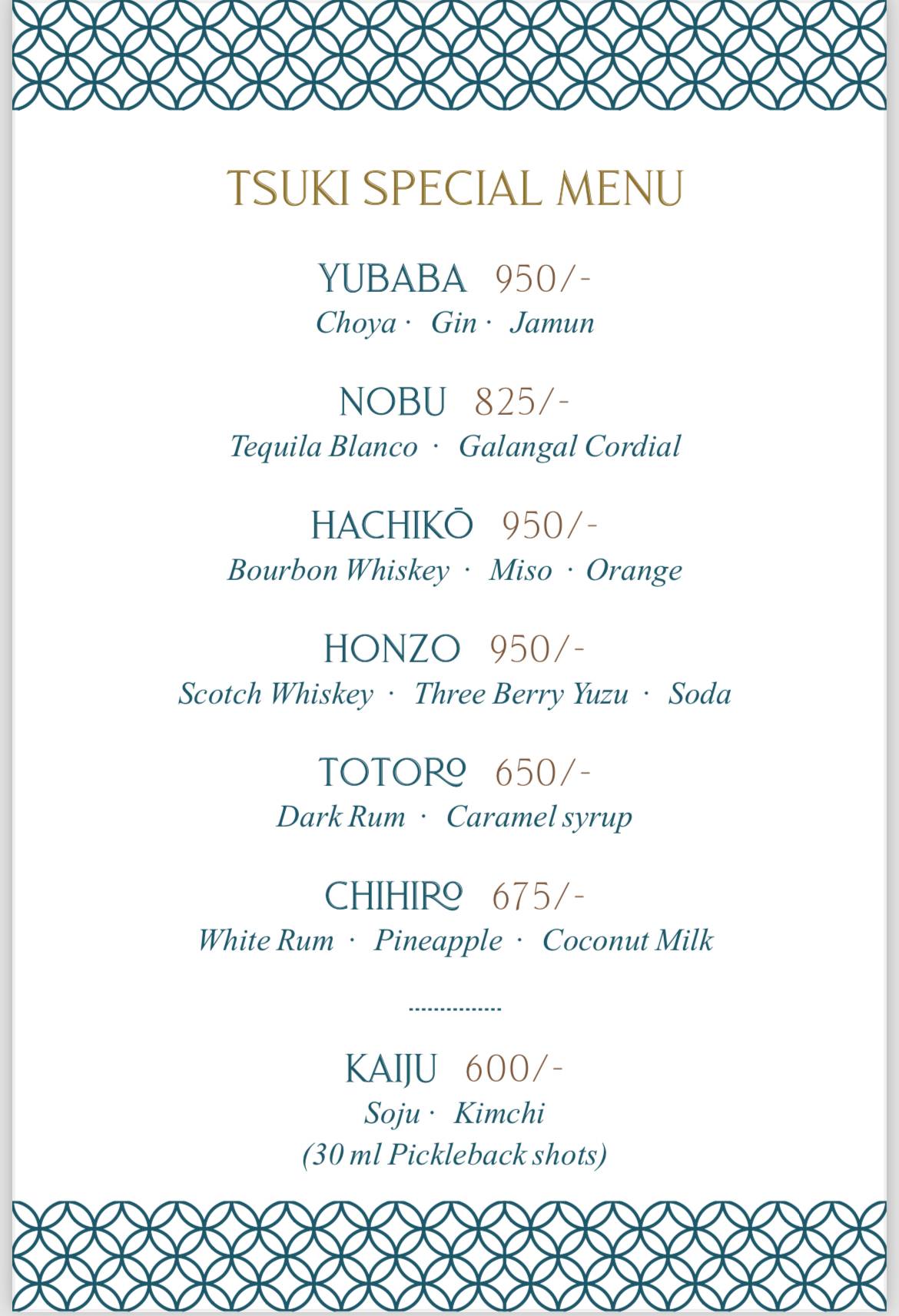 TSUKI : Pan Asian Restaurant menu