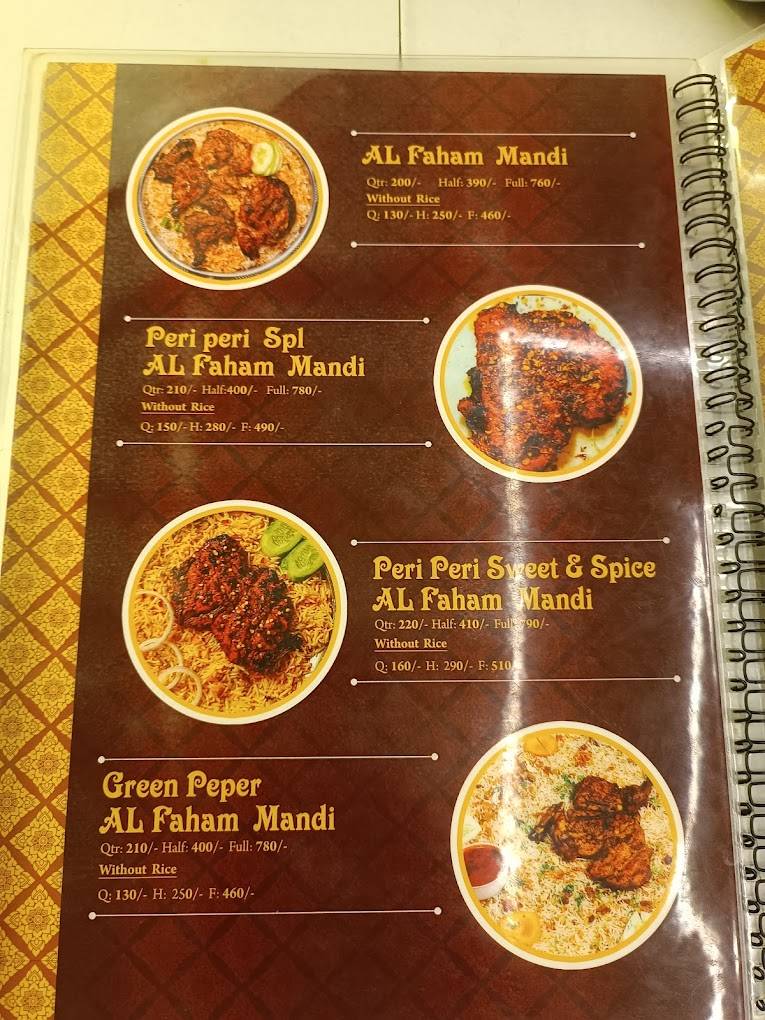 Taizz Mandi menu