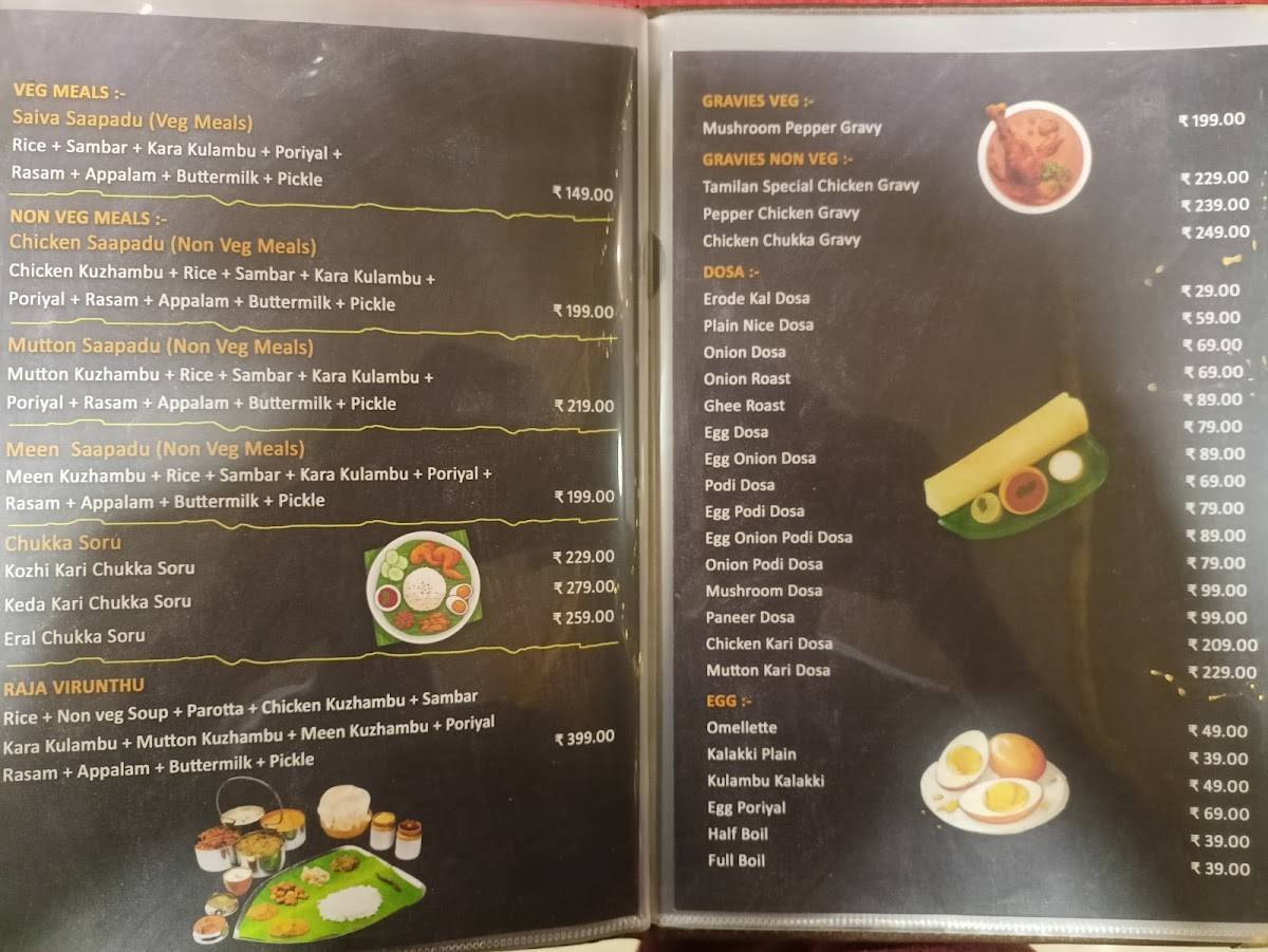 Menu at Tamilan Parotta - South Indian Restaurant - Biryani & Meals ...