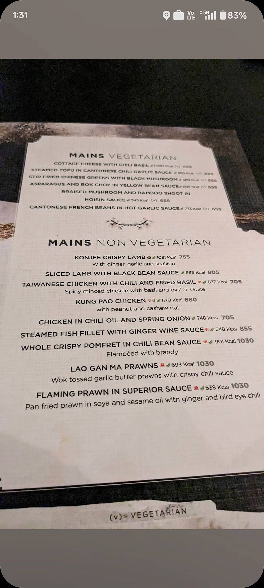 Tattenham Corner Lounge Bar menu