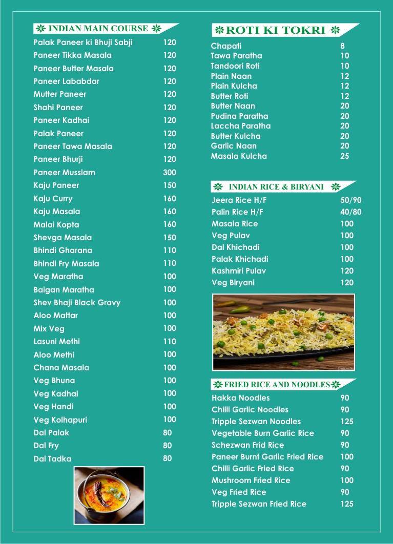 Tejas kitchen pure veg family restaurant menu