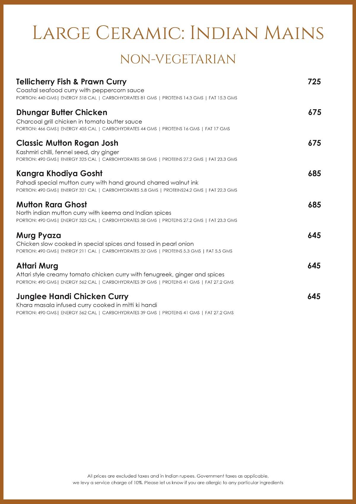 The Coach menu