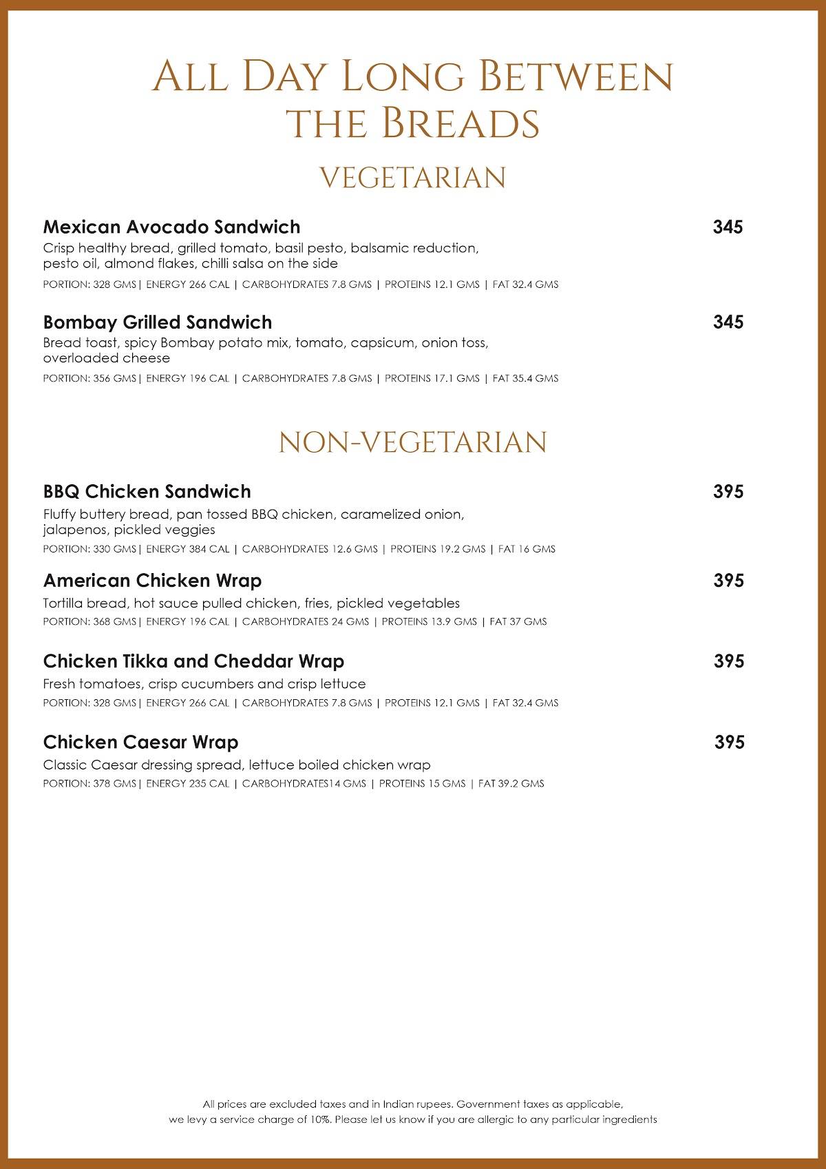 The Coach menu
