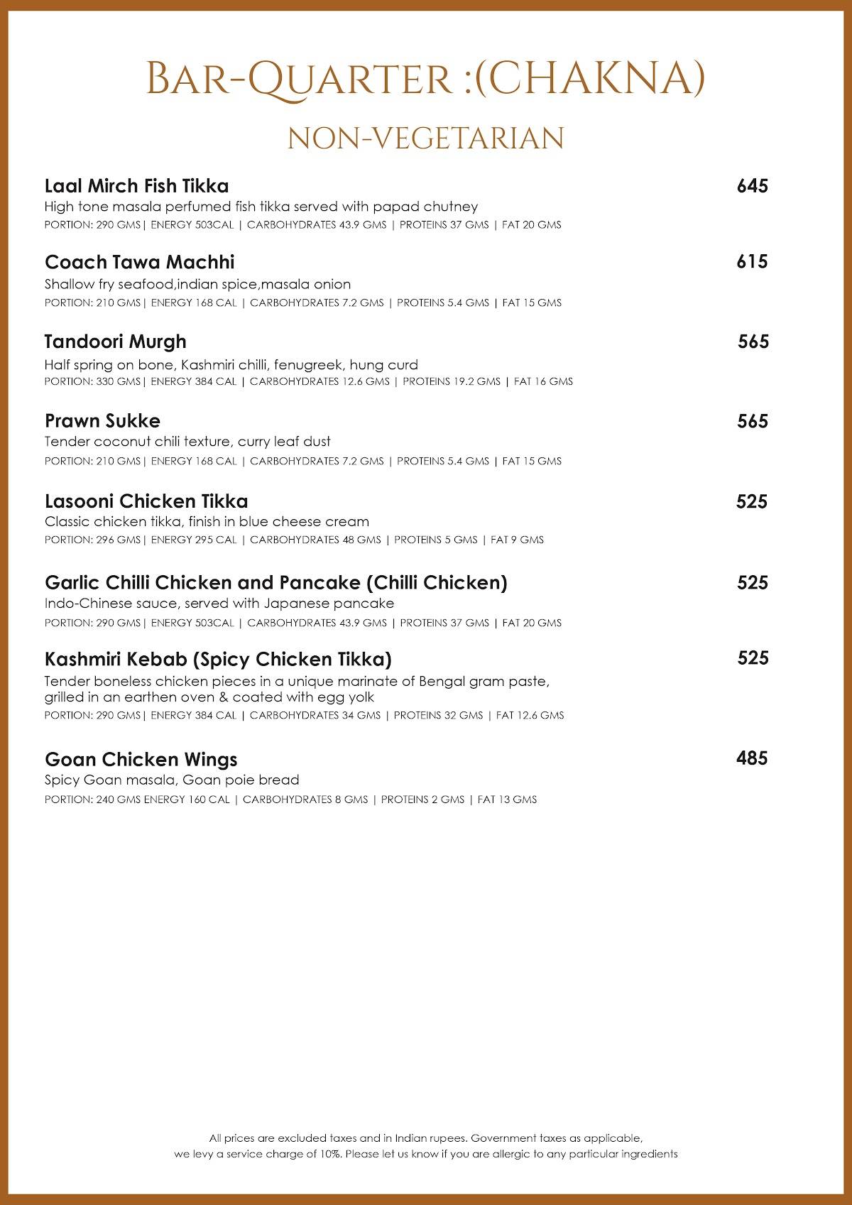 The Coach menu