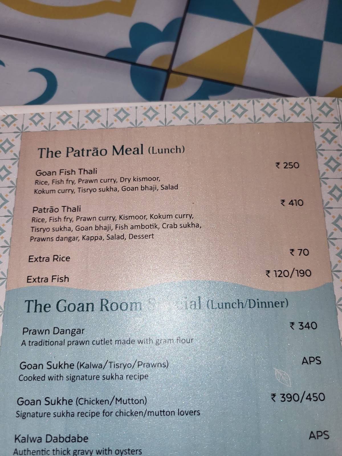 The Goan Room menu