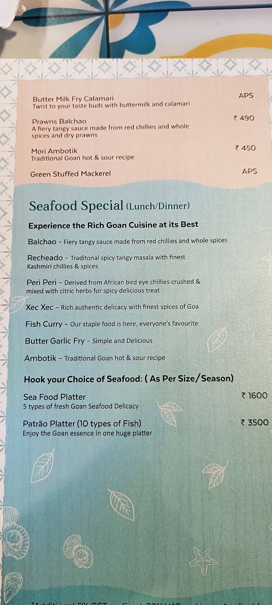The Goan Room menu