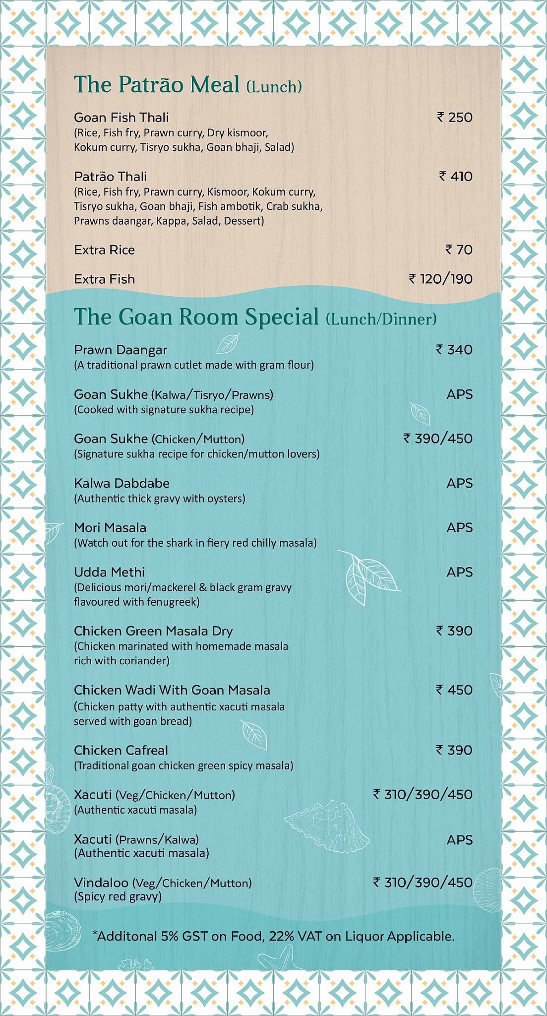 The Goan Room menu