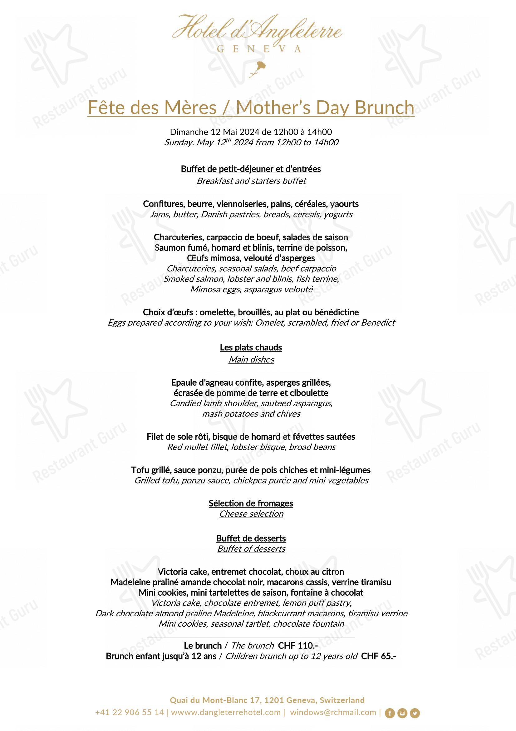 Menu pour The Leopard Room Bar & Lounge - Основное меню