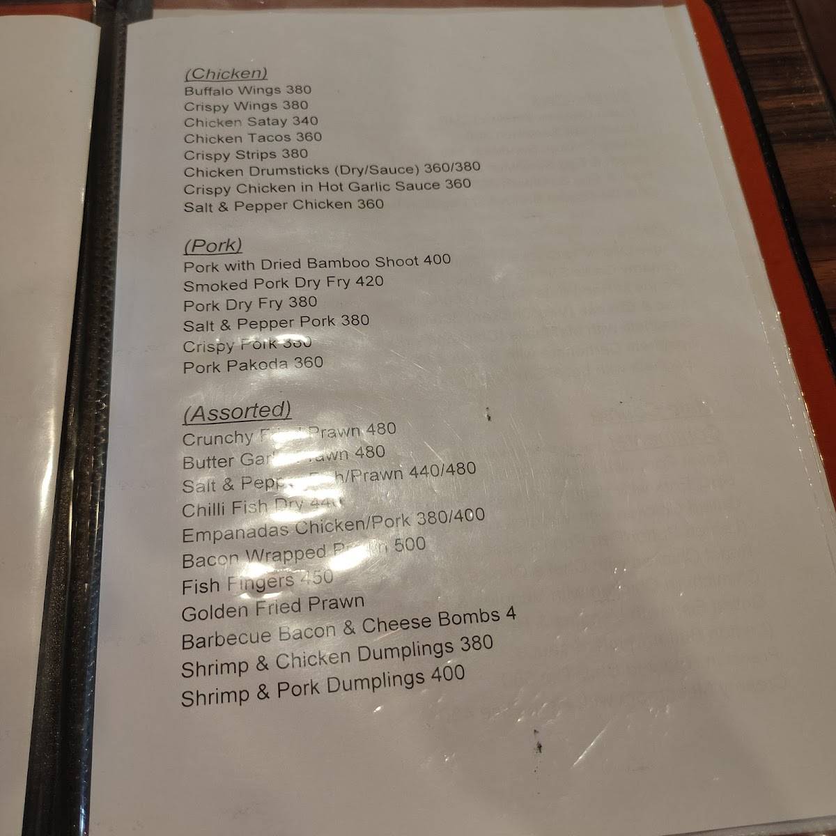 The Loft - Cafe & Restaurant menu