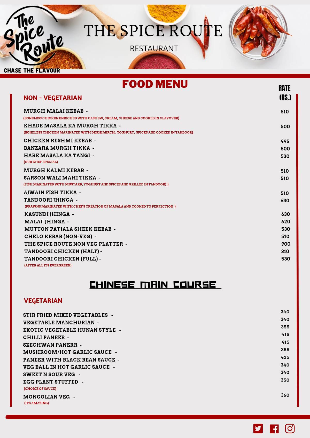 The Spice Route menu