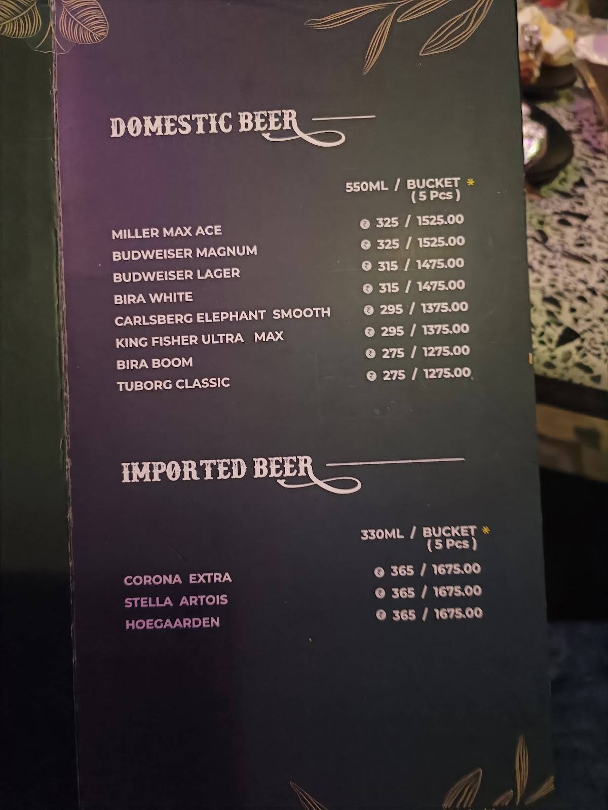 The Terai Restaurant, Banquet Hall & Rooftop Bar menu