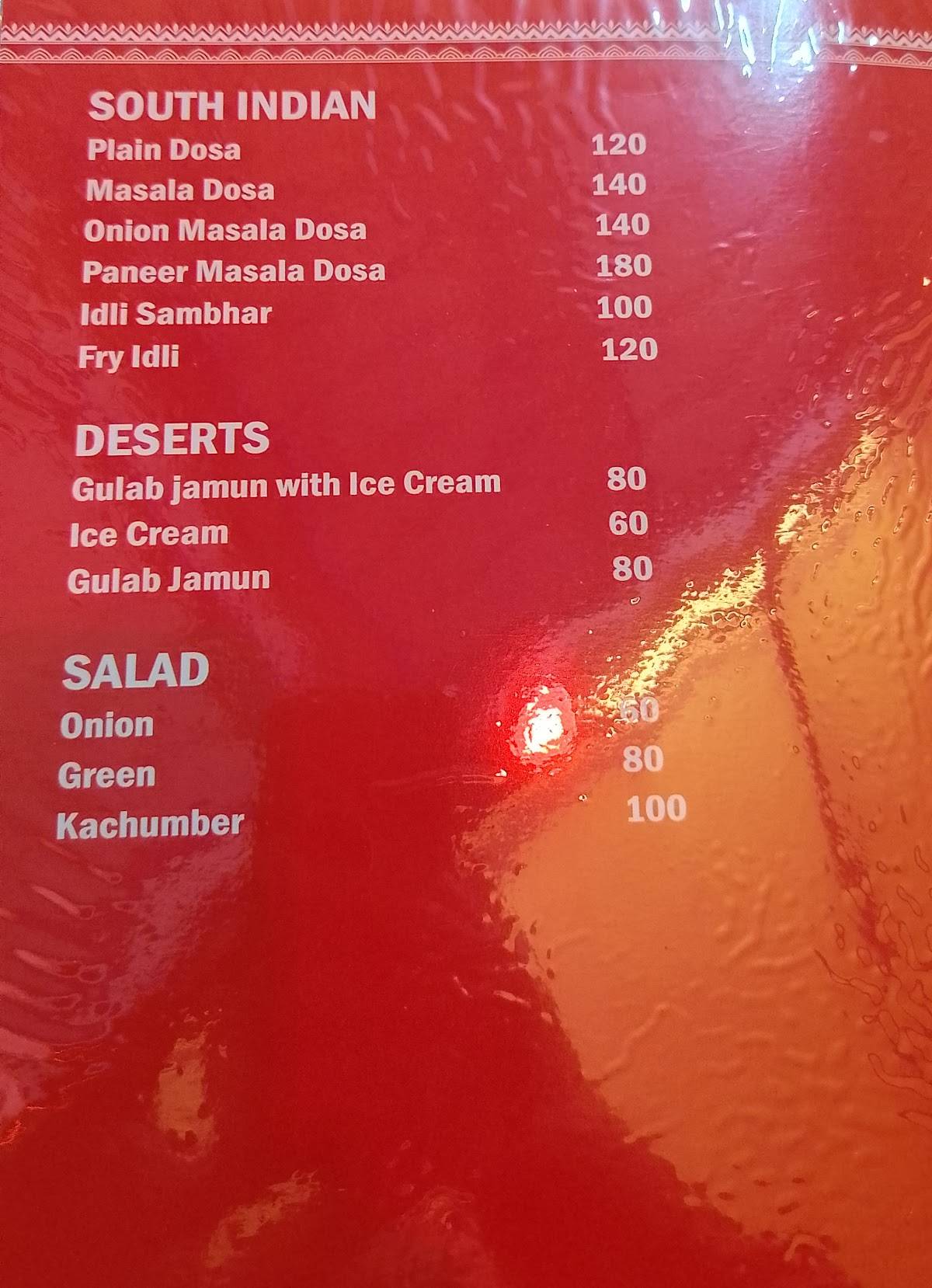 The Uk04 Cafe & Restro menu