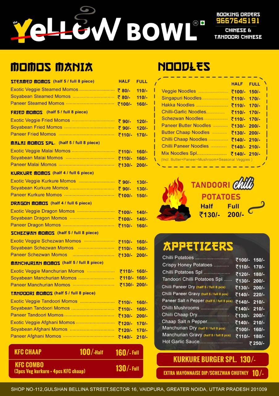 The Yellow Bowl menu