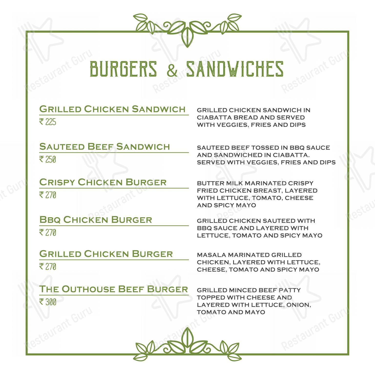 Основное меню for the Theos Restaurant restaurant