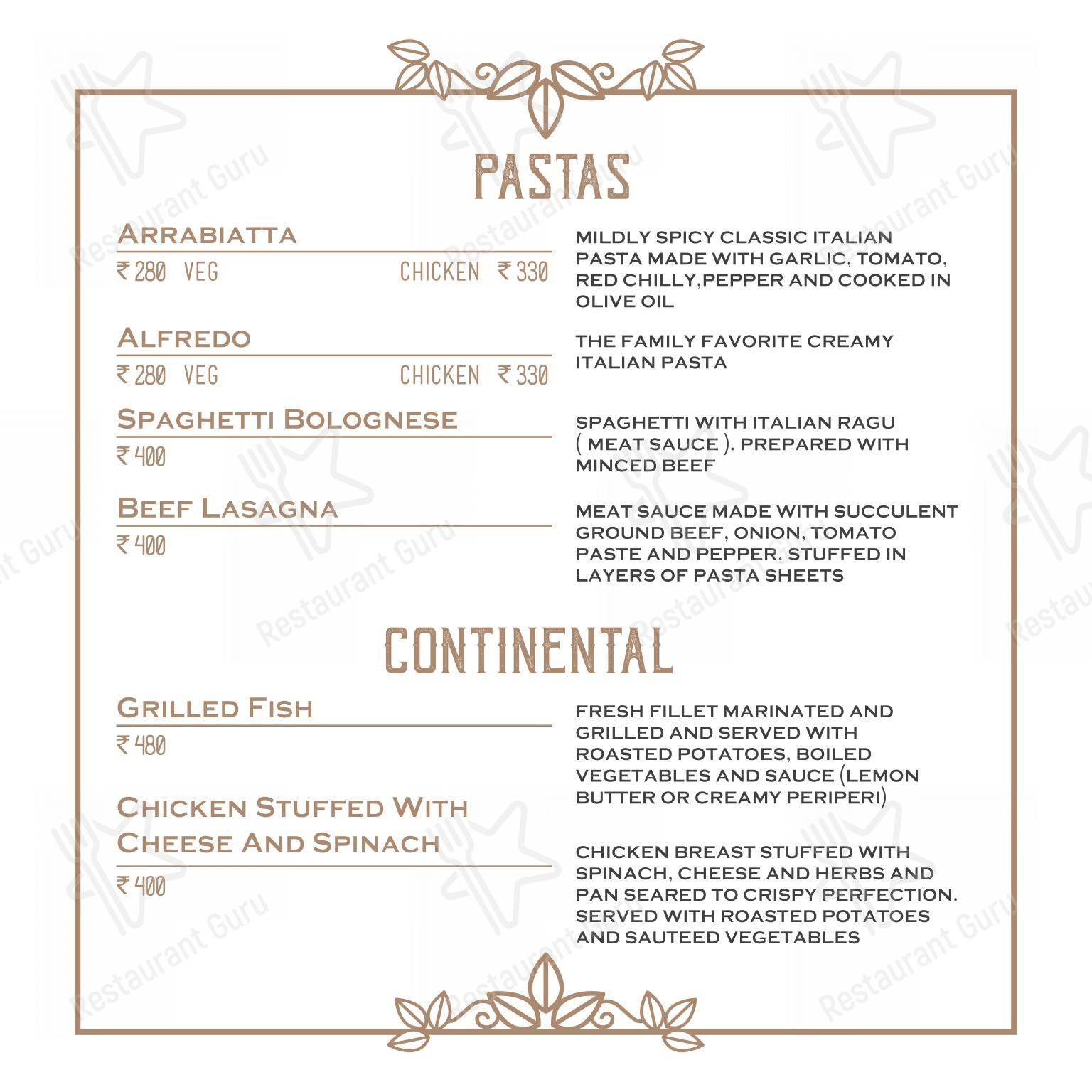 Theos Restaurant - Основное меню