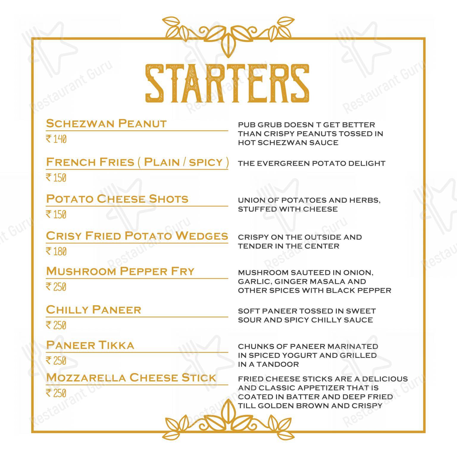 Theos Restaurant in Kottayam - Основное меню