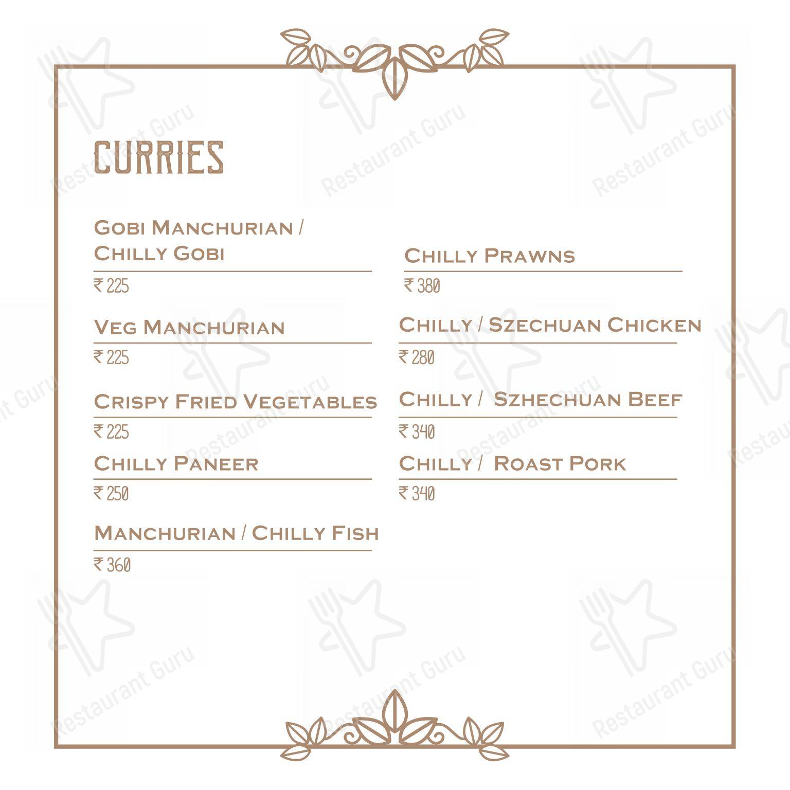 Theos Restaurant in Kottayam - Основное меню