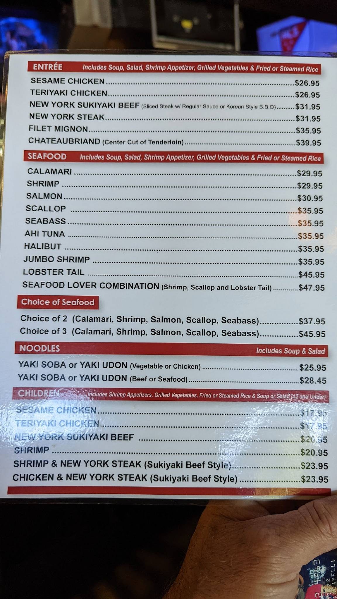 Cho Cho San Restaurant