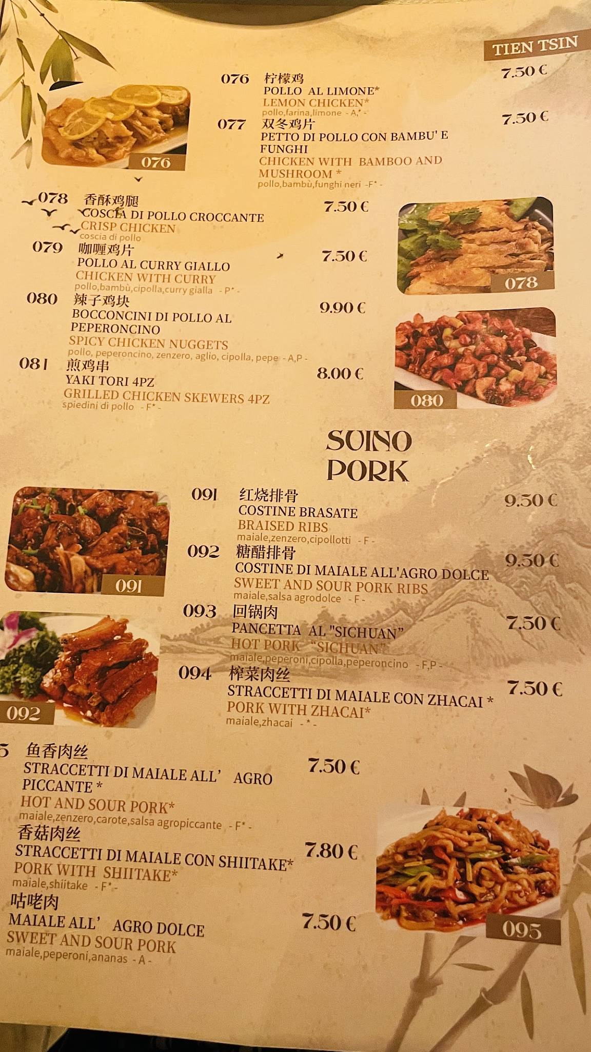 Menu di Tien Tsin 