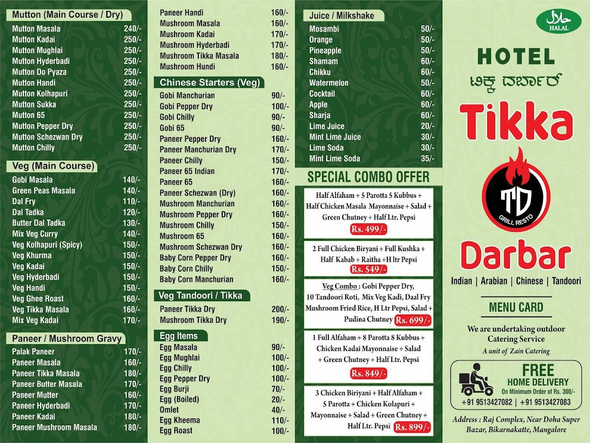 Tikka Darbar menu